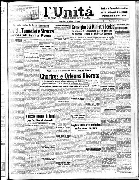 L'Unità : organo centrale del Partito comunista italiano